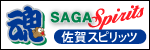 ���쥹�ԥ�å�