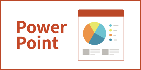 PowerPoint利活用研修